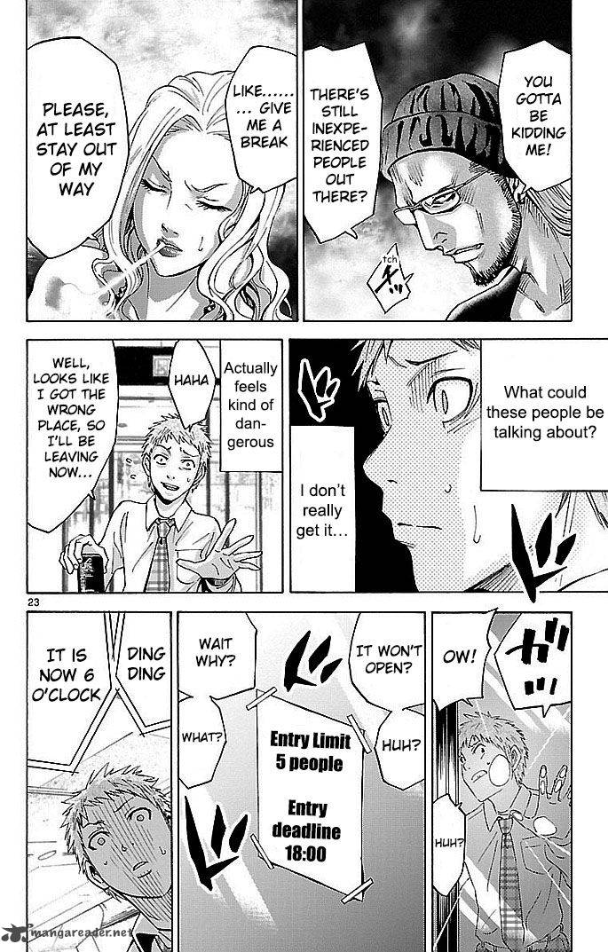 Imawa No Kuni No Alice 22 62