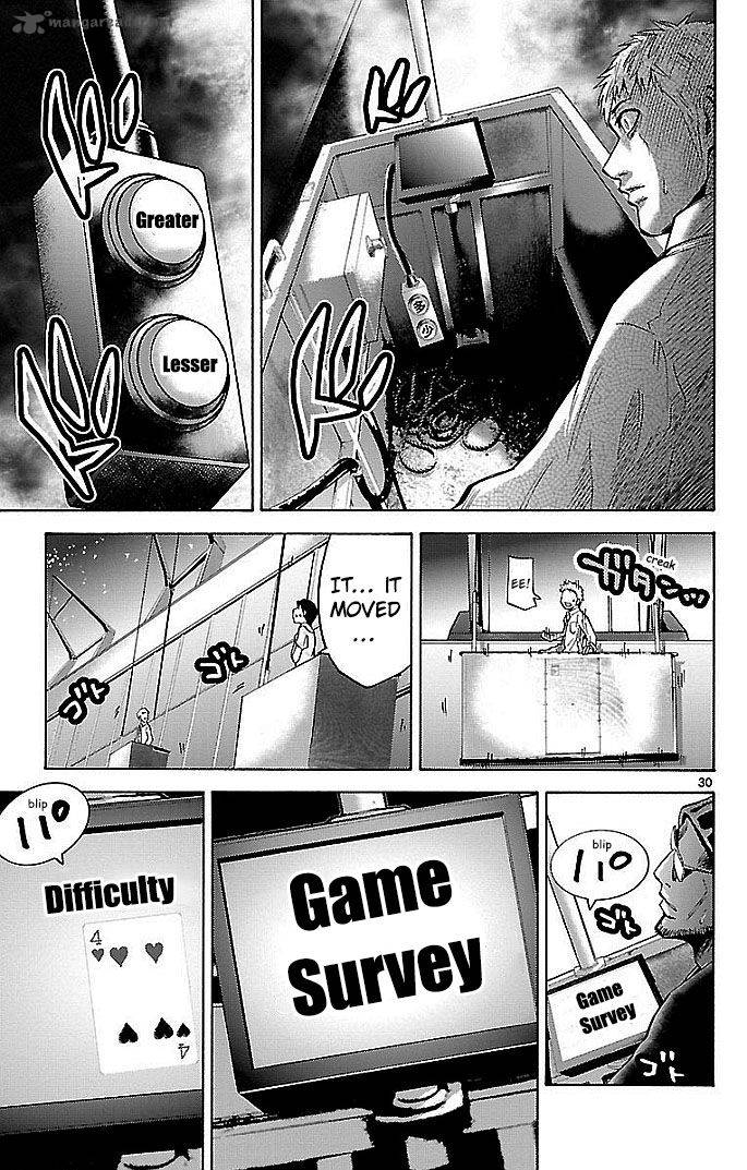 Imawa No Kuni No Alice 22 69