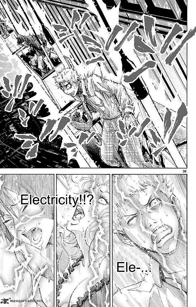 Imawa No Kuni No Alice 22 77