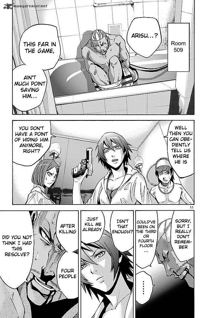 Imawa No Kuni No Alice 22 8