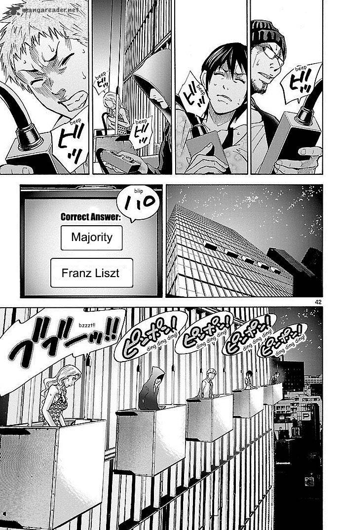 Imawa No Kuni No Alice 22 81