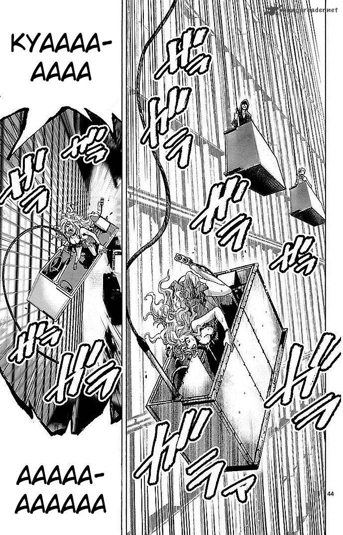 Imawa No Kuni No Alice 22 83