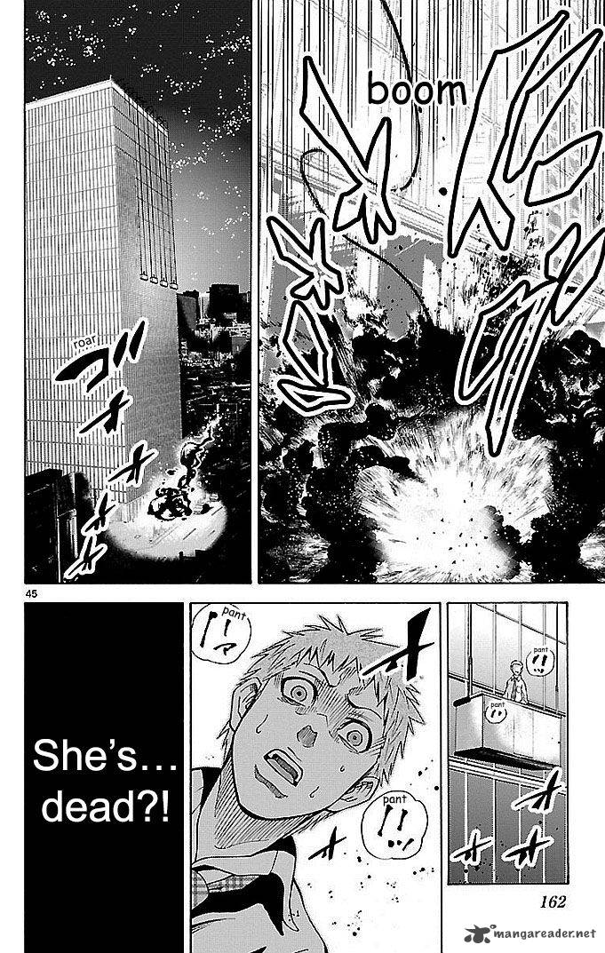 Imawa No Kuni No Alice 22 84