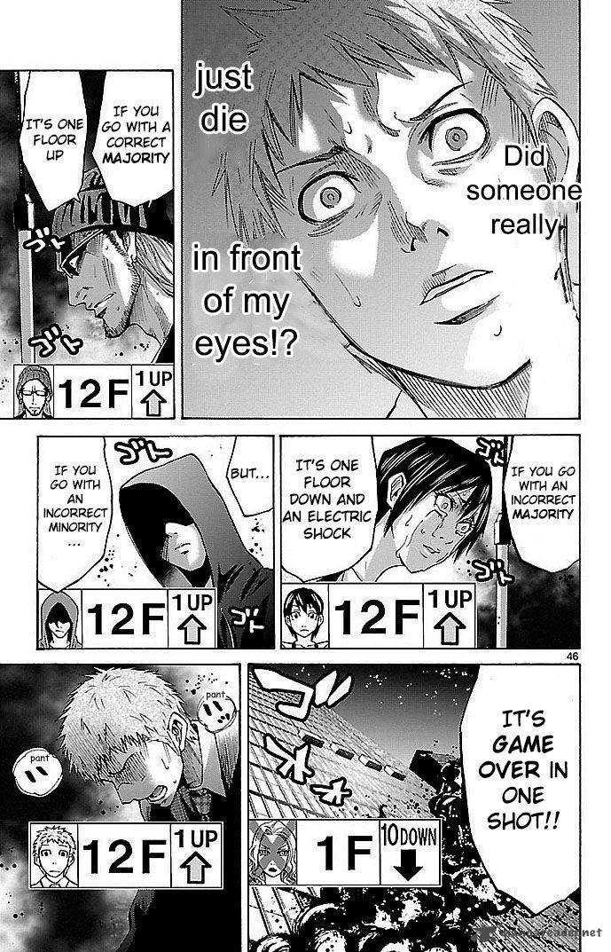 Imawa No Kuni No Alice 22 85