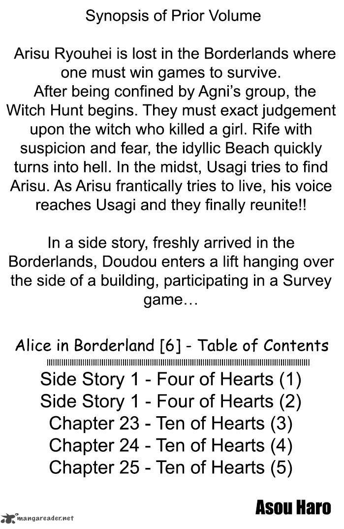 Imawa No Kuni No Alice 22 91