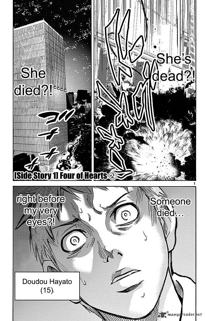 Imawa No Kuni No Alice 22 92