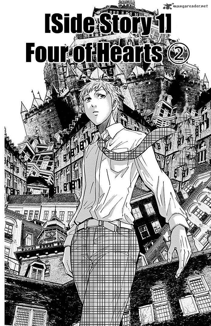 Imawa No Kuni No Alice 22 93