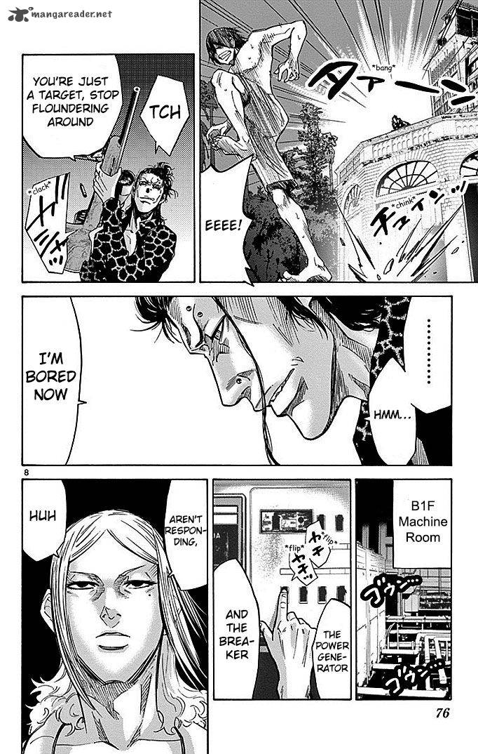 Imawa No Kuni No Alice 23 10