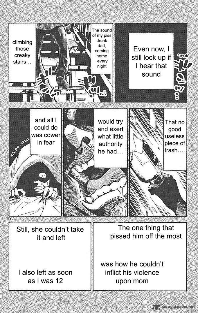 Imawa No Kuni No Alice 23 14