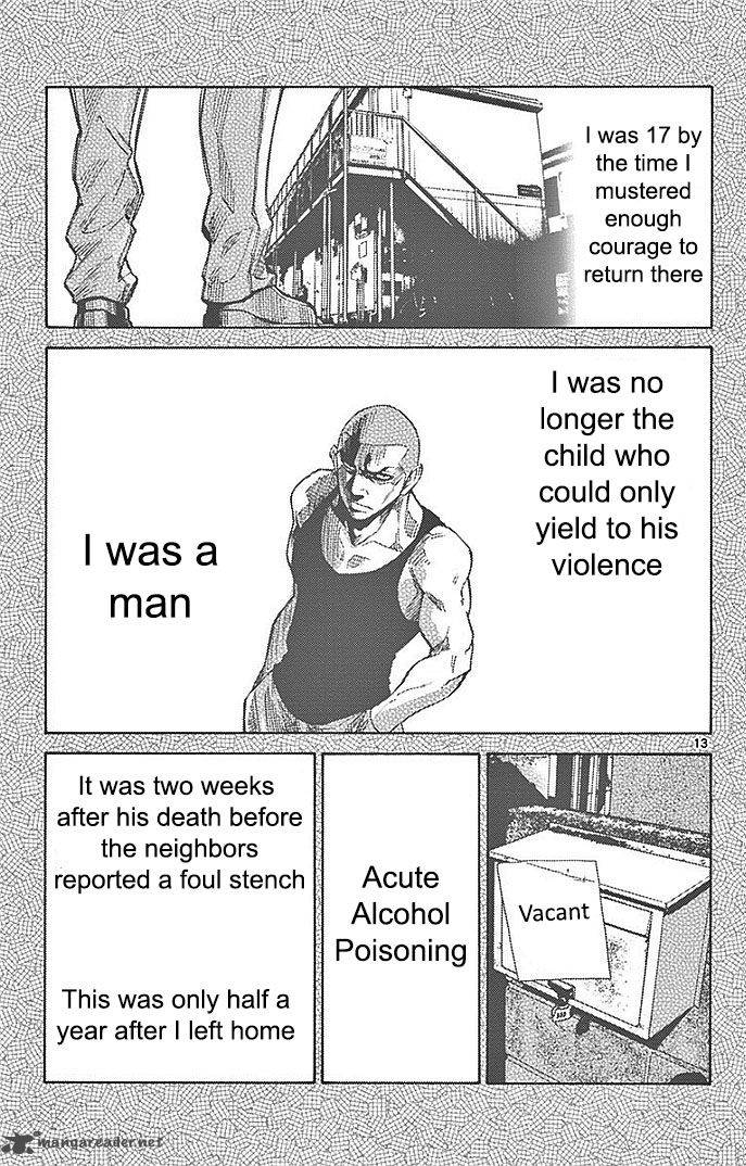 Imawa No Kuni No Alice 23 15