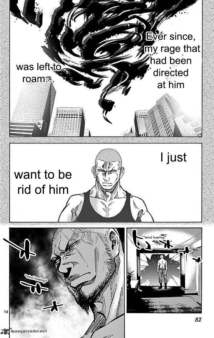 Imawa No Kuni No Alice 23 16