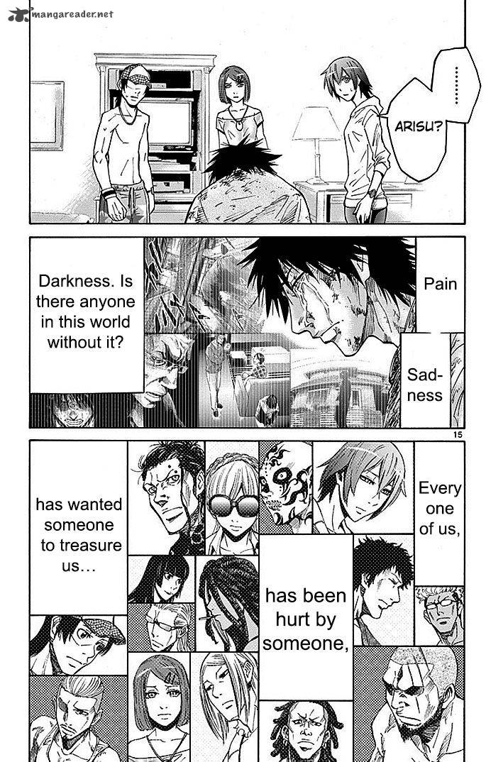 Imawa No Kuni No Alice 23 17