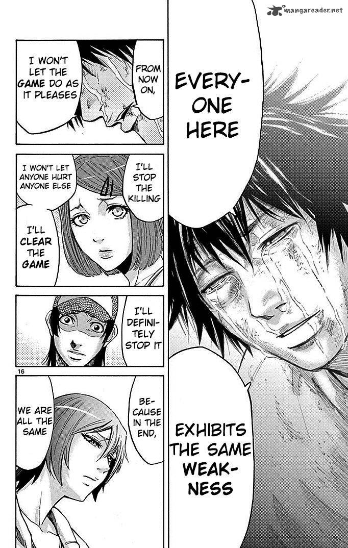 Imawa No Kuni No Alice 23 18