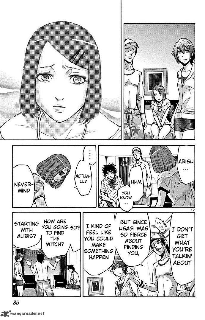 Imawa No Kuni No Alice 23 19