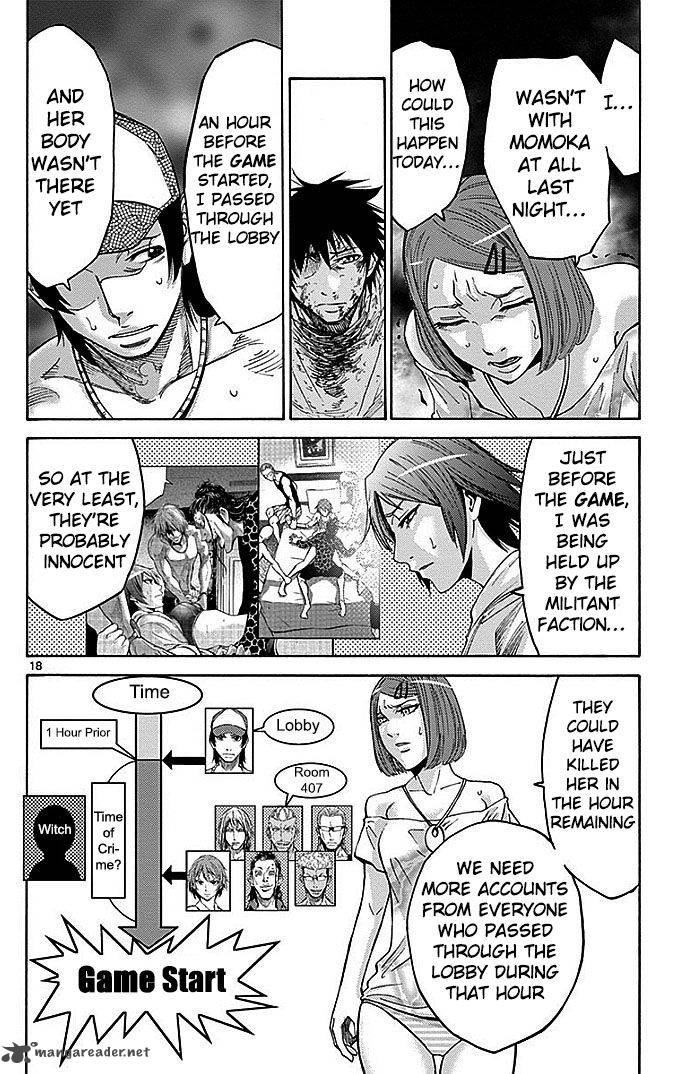 Imawa No Kuni No Alice 23 20