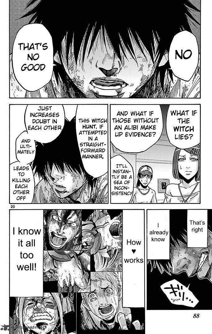 Imawa No Kuni No Alice 23 22