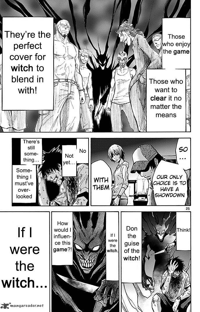 Imawa No Kuni No Alice 23 27