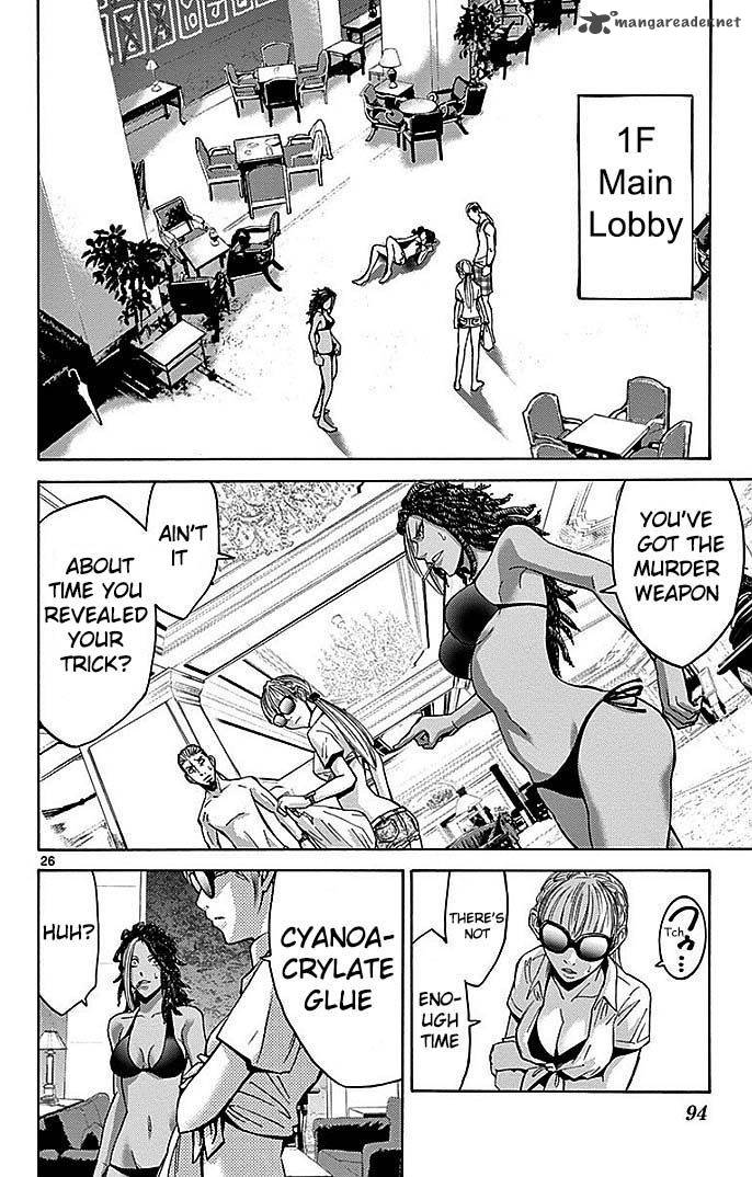 Imawa No Kuni No Alice 23 28