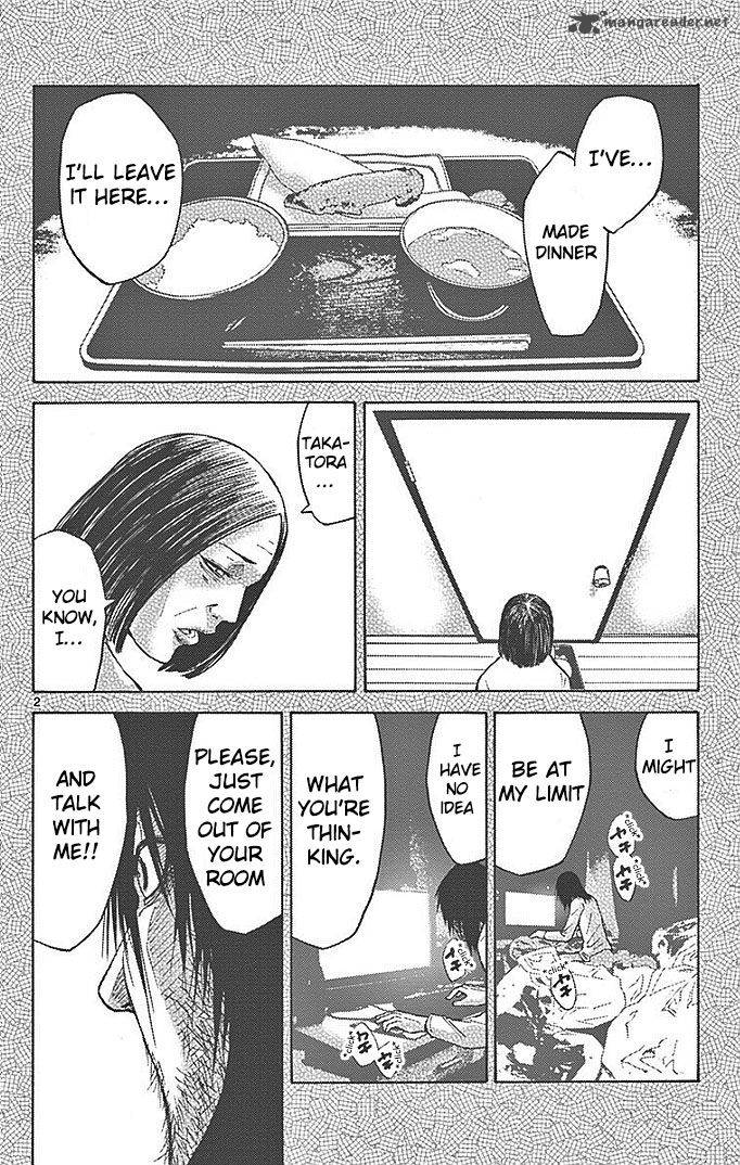 Imawa No Kuni No Alice 23 3