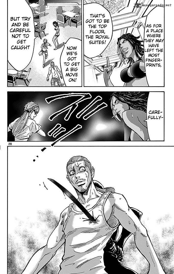 Imawa No Kuni No Alice 23 30
