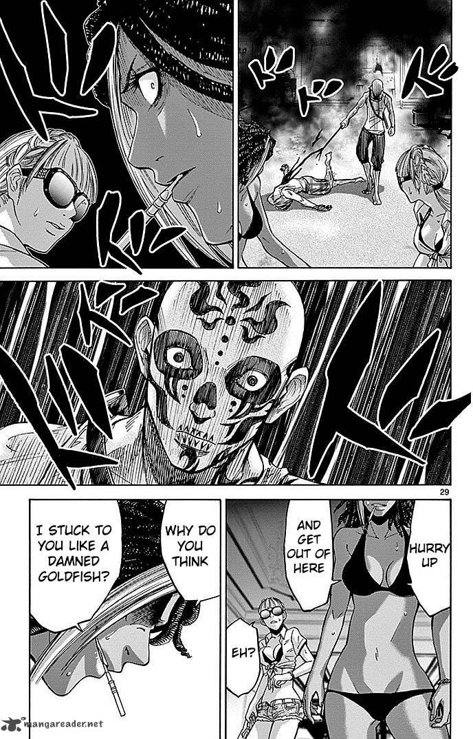 Imawa No Kuni No Alice 23 31