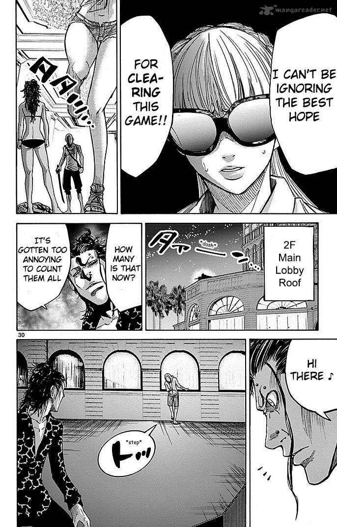 Imawa No Kuni No Alice 23 32