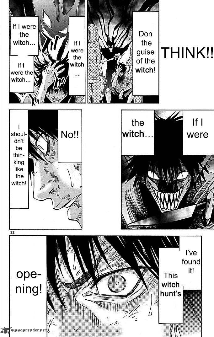 Imawa No Kuni No Alice 23 34