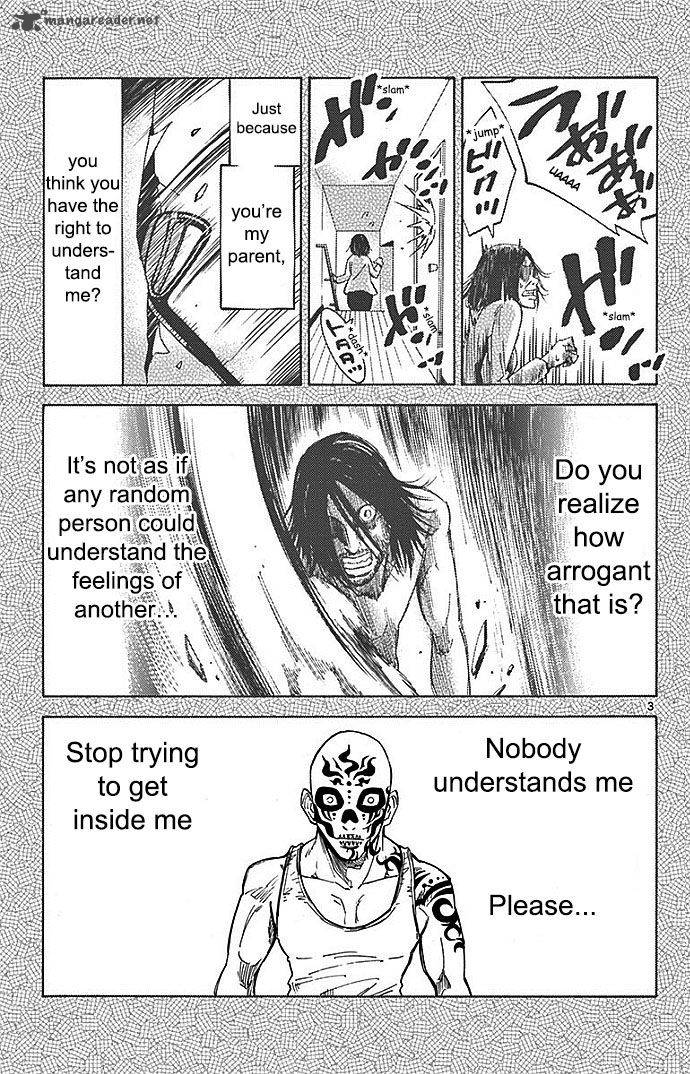 Imawa No Kuni No Alice 23 5