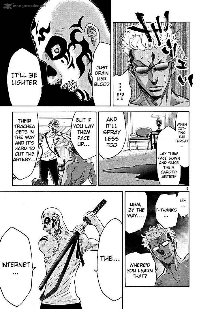 Imawa No Kuni No Alice 23 7