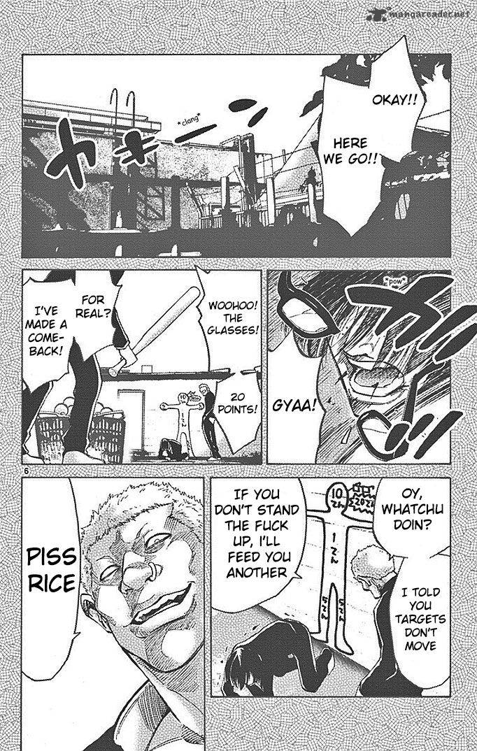 Imawa No Kuni No Alice 23 8