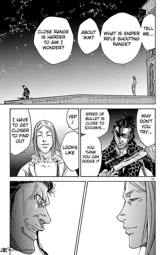 Imawa No Kuni No Alice 24 11