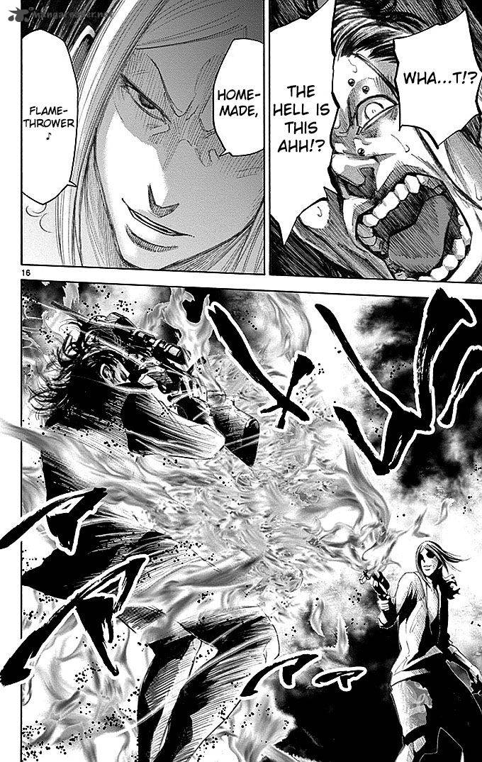 Imawa No Kuni No Alice 24 16