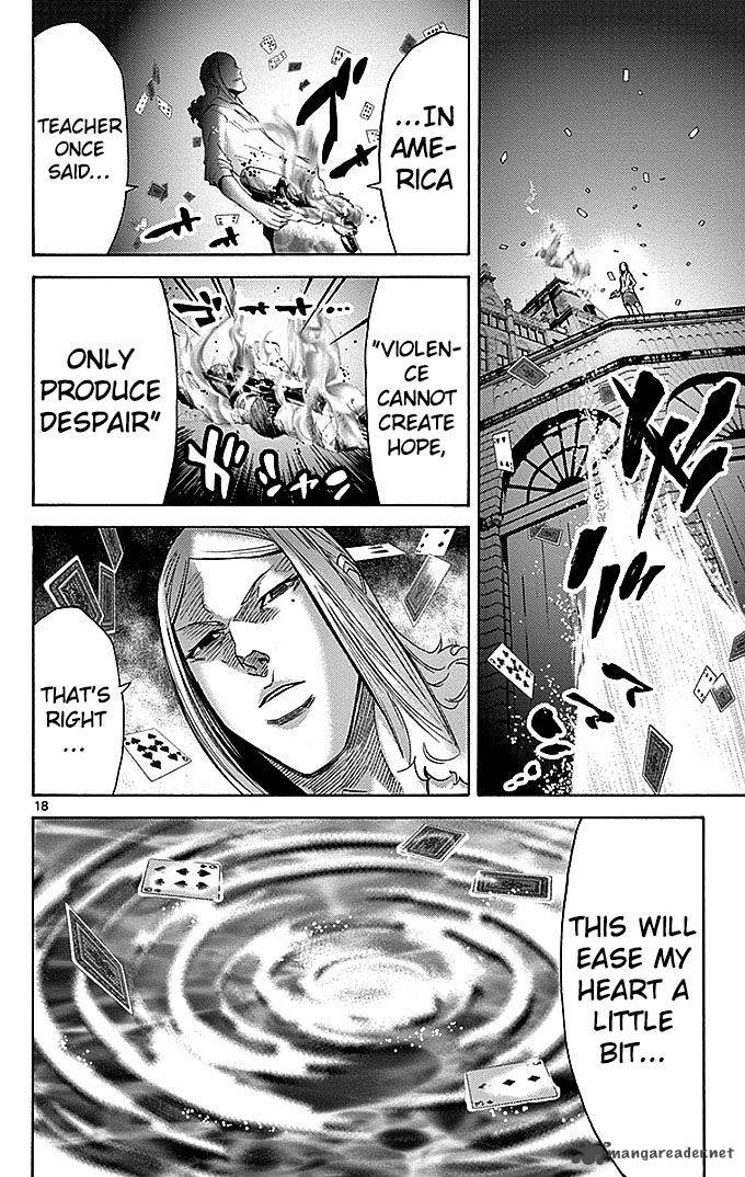 Imawa No Kuni No Alice 24 18