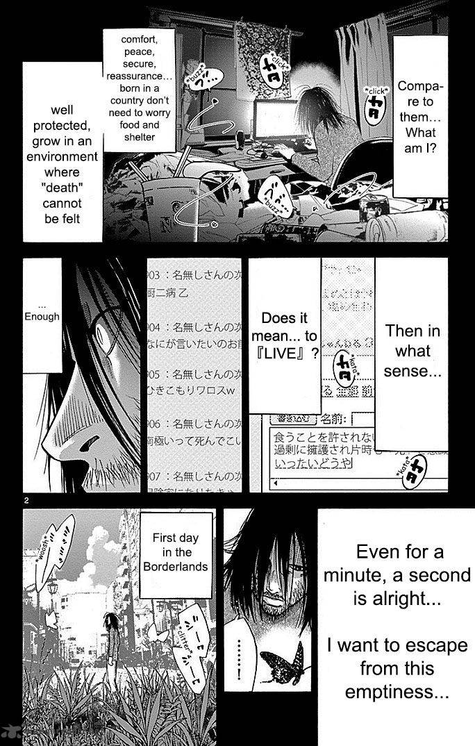 Imawa No Kuni No Alice 24 2