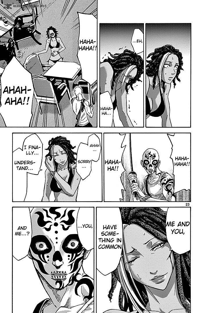 Imawa No Kuni No Alice 24 23