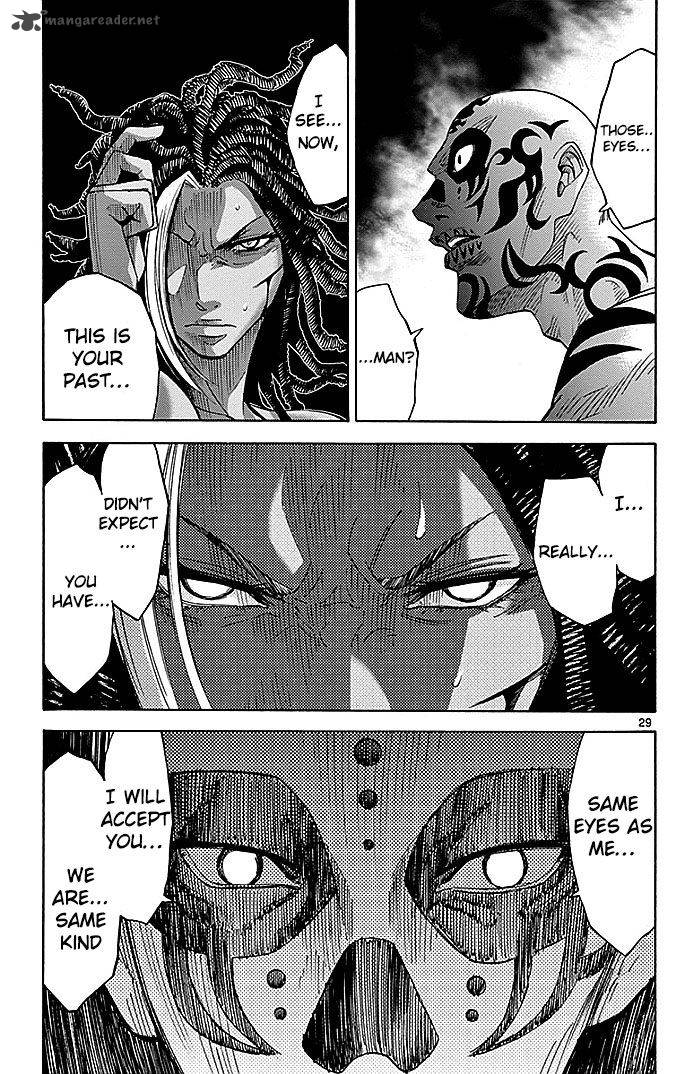Imawa No Kuni No Alice 24 29