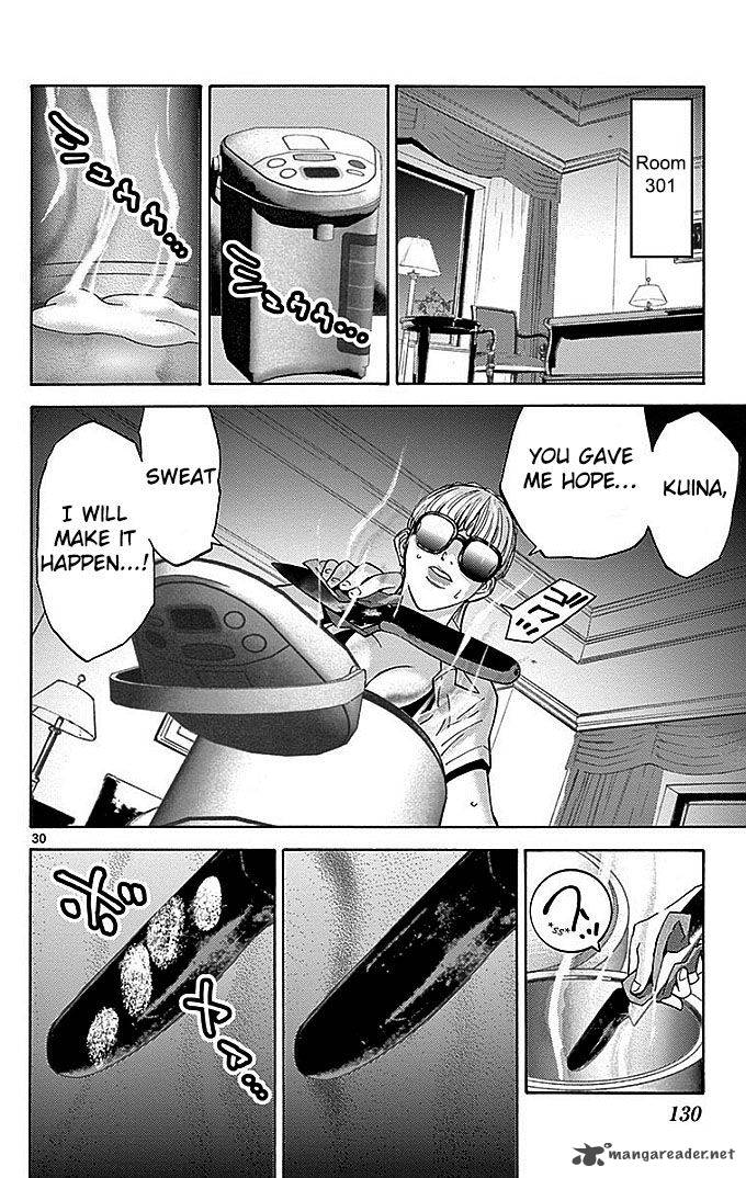 Imawa No Kuni No Alice 24 30