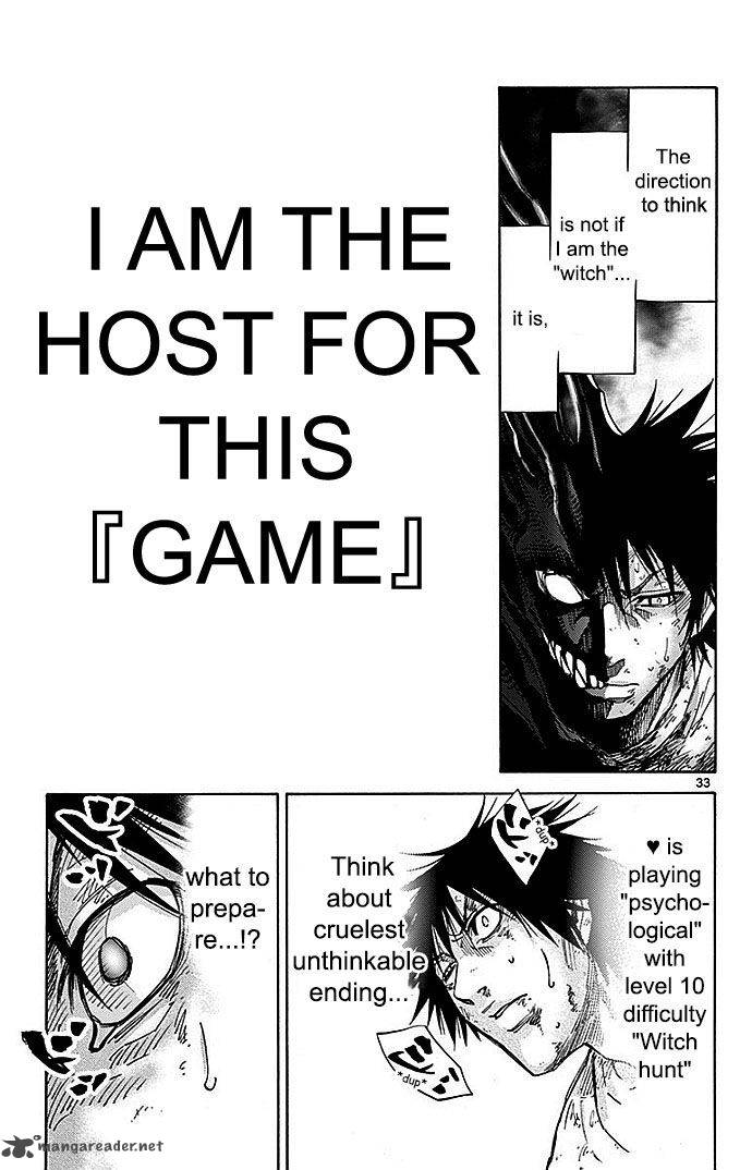 Imawa No Kuni No Alice 24 33
