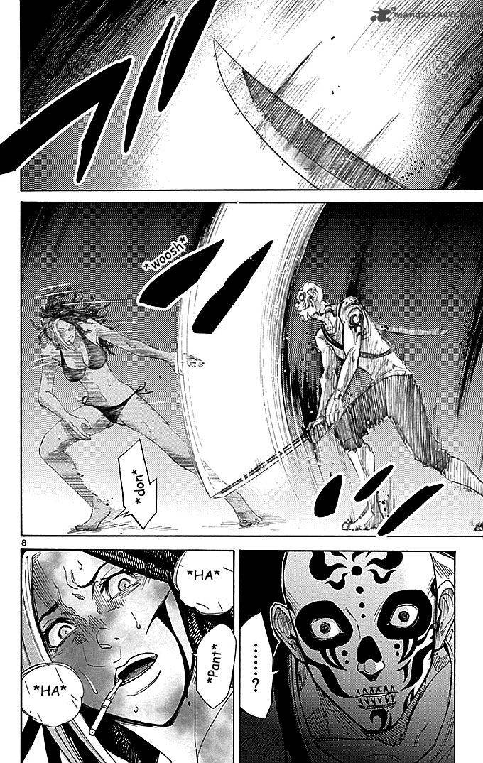 Imawa No Kuni No Alice 24 8