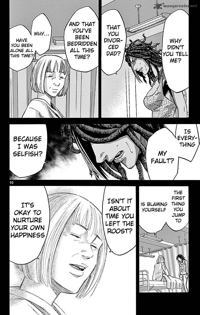 Imawa No Kuni No Alice 25 10