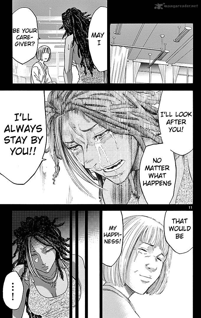 Imawa No Kuni No Alice 25 11