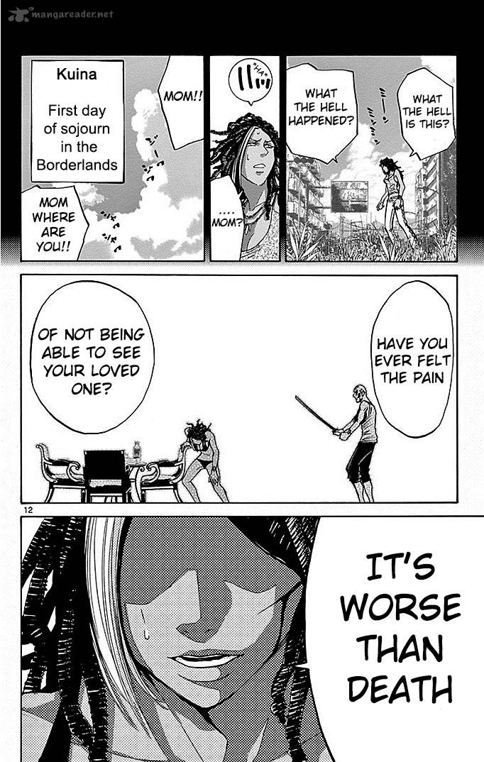 Imawa No Kuni No Alice 25 12