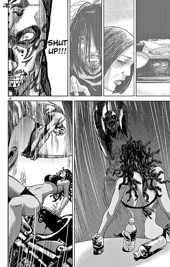 Imawa No Kuni No Alice 25 14