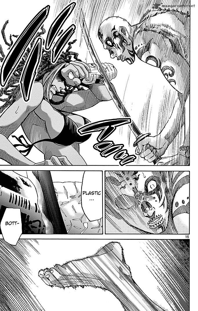 Imawa No Kuni No Alice 25 15