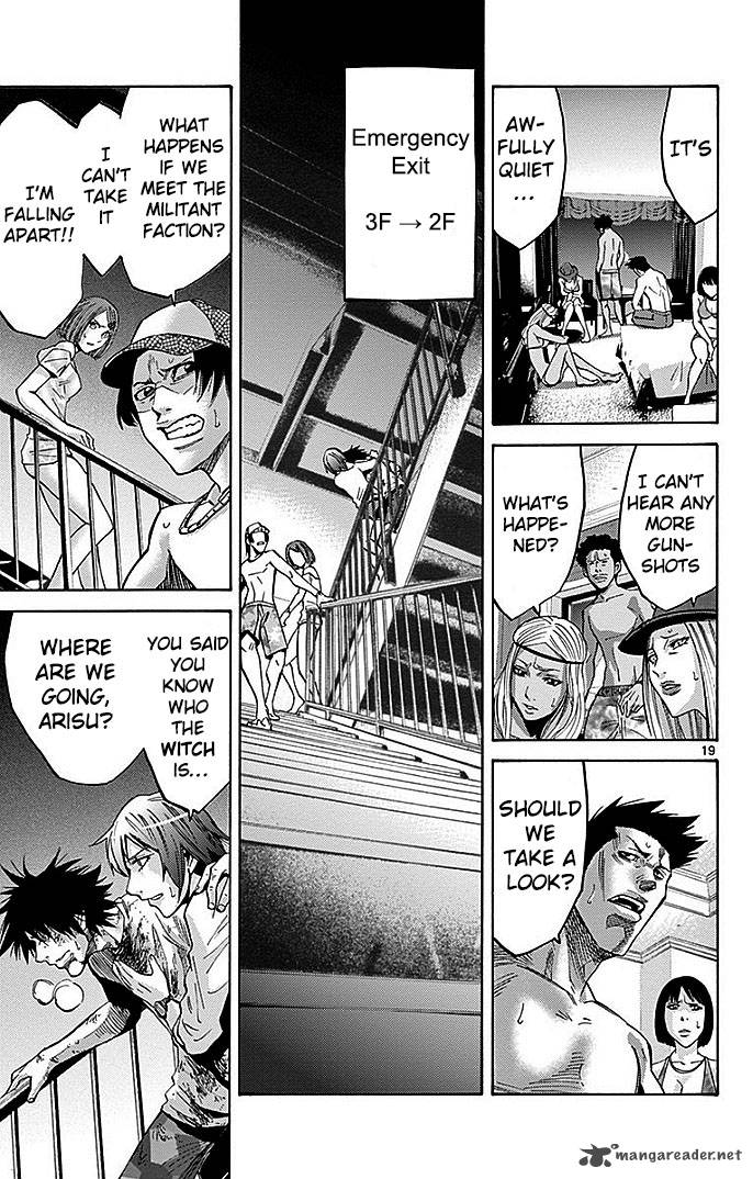 Imawa No Kuni No Alice 25 19