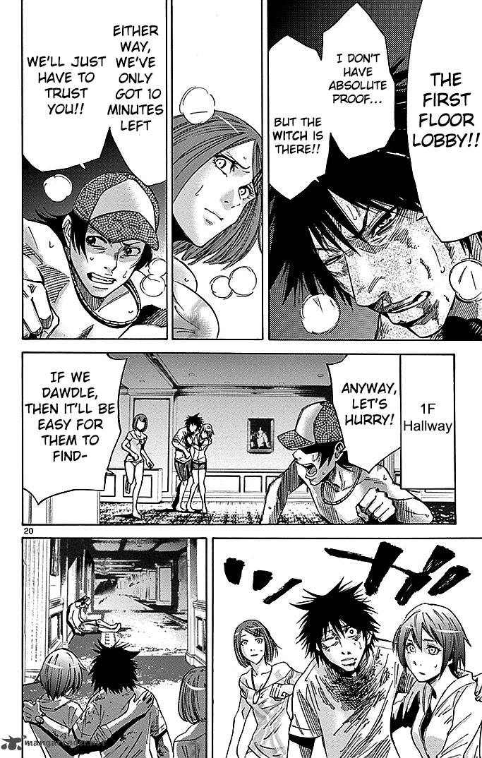 Imawa No Kuni No Alice 25 20