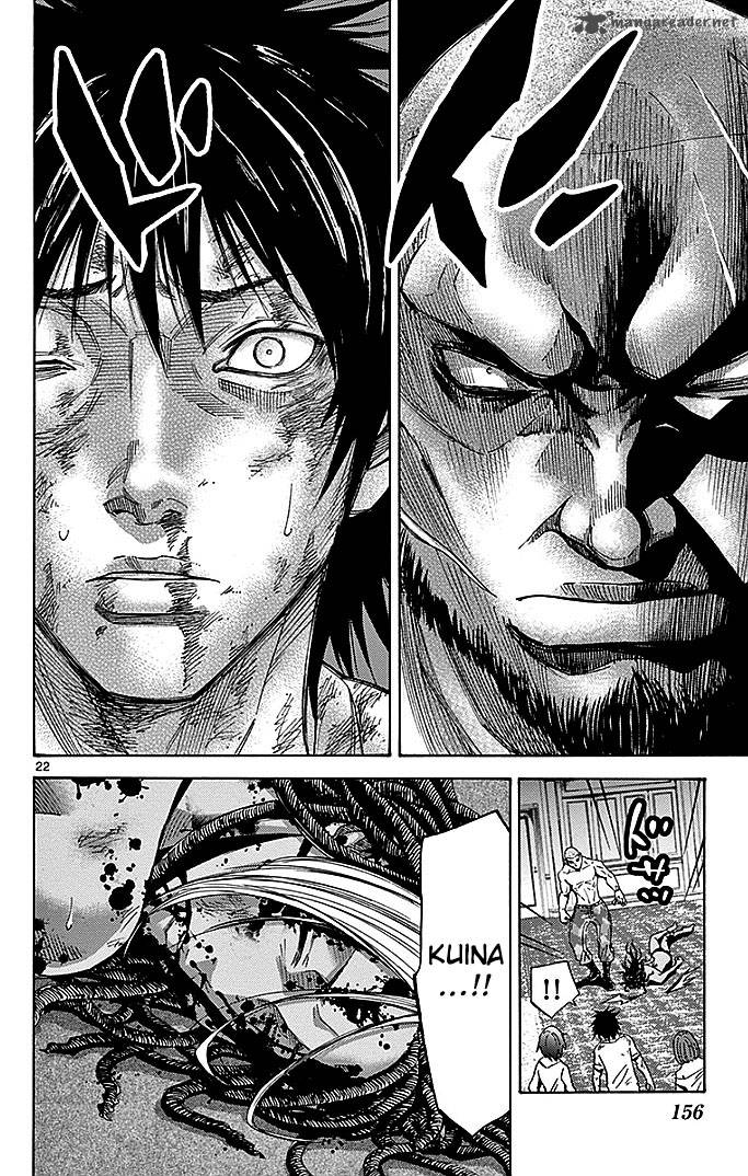 Imawa No Kuni No Alice 25 22
