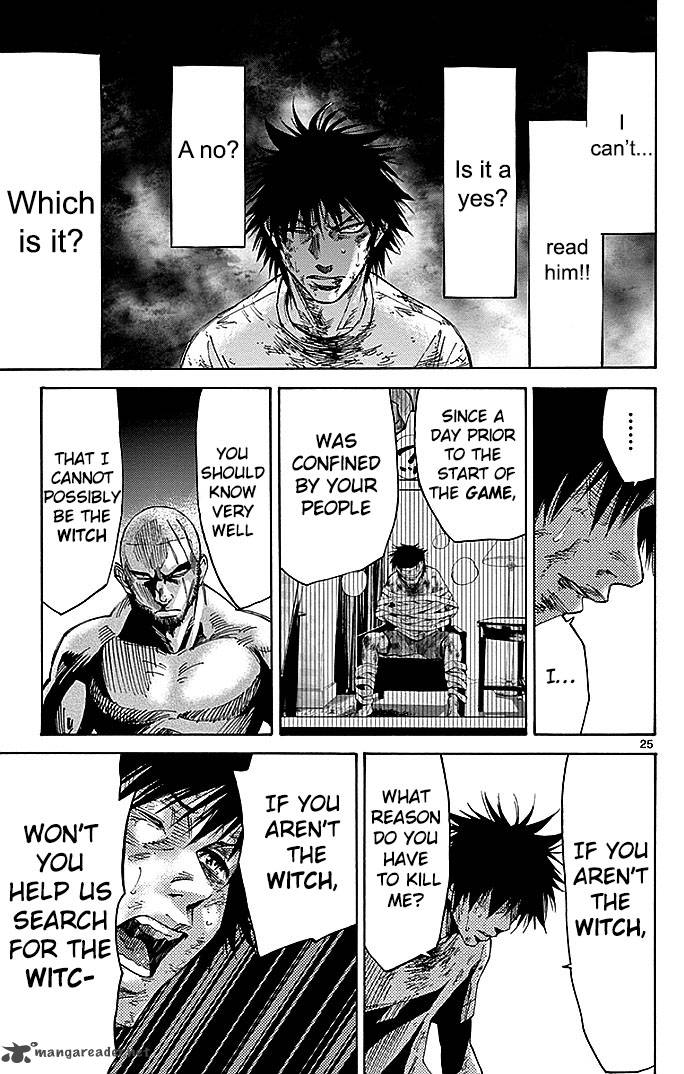 Imawa No Kuni No Alice 25 25