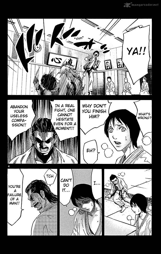 Imawa No Kuni No Alice 25 4