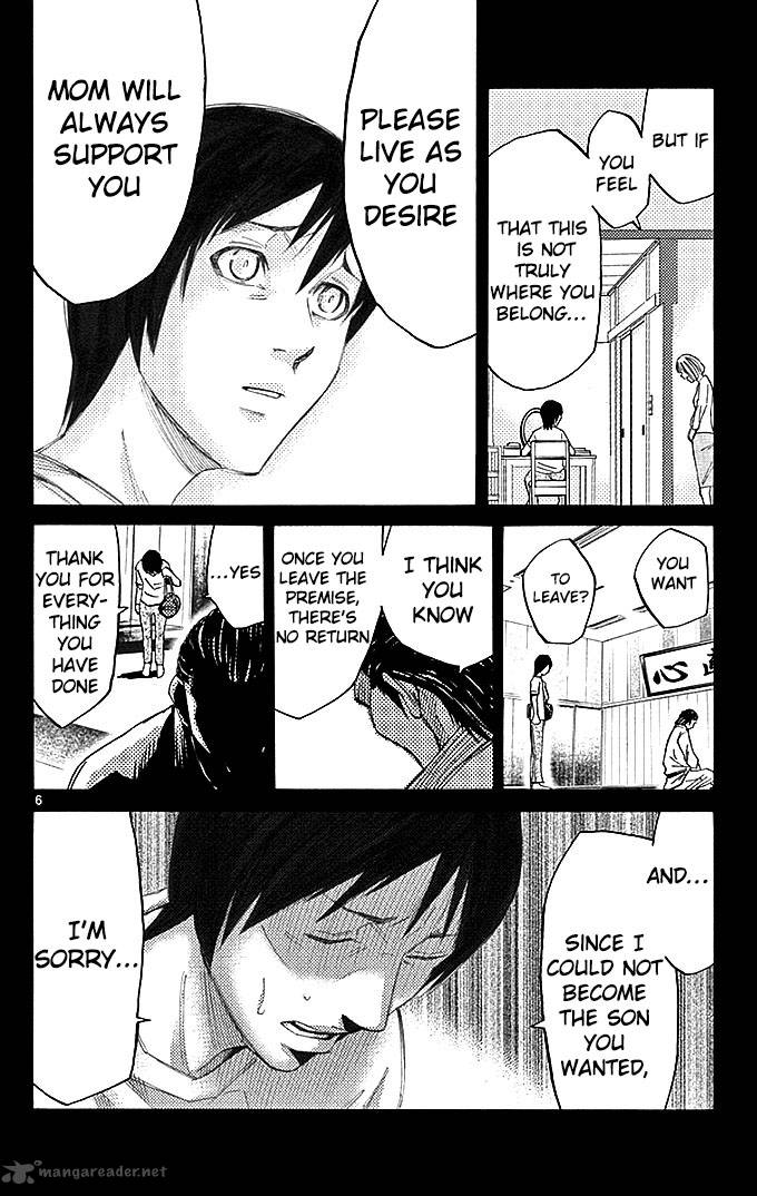 Imawa No Kuni No Alice 25 6